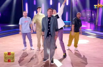 Импровизация 7 сезон 8 выпуск 26.10.2021