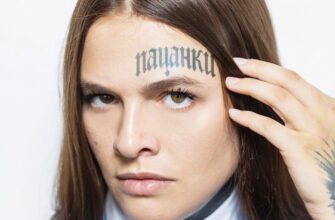 Пацанки 6 сезон 13 выпуск 09.12.2021