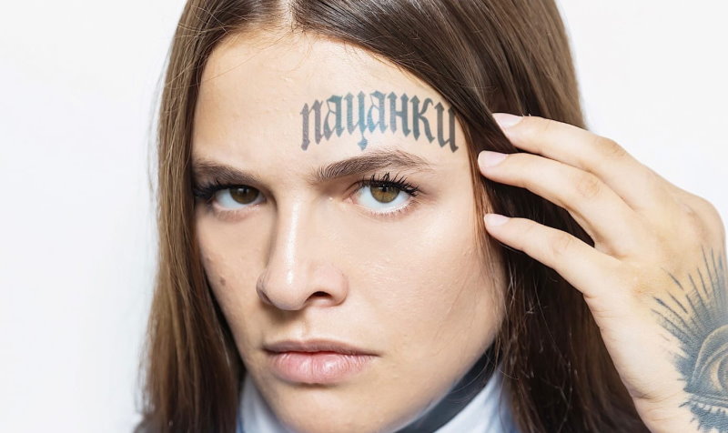 Пацанки 6 сезон 13 выпуск 09.12.2021