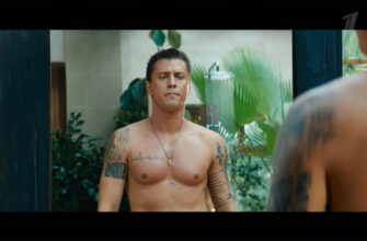 Премьера на Первом канале: «Мажор возвращается»