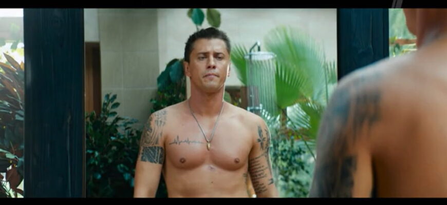 Премьера на Первом канале: «Мажор возвращается»