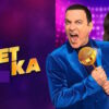Конфетка 1 сезон 2 серия 04.02.2023