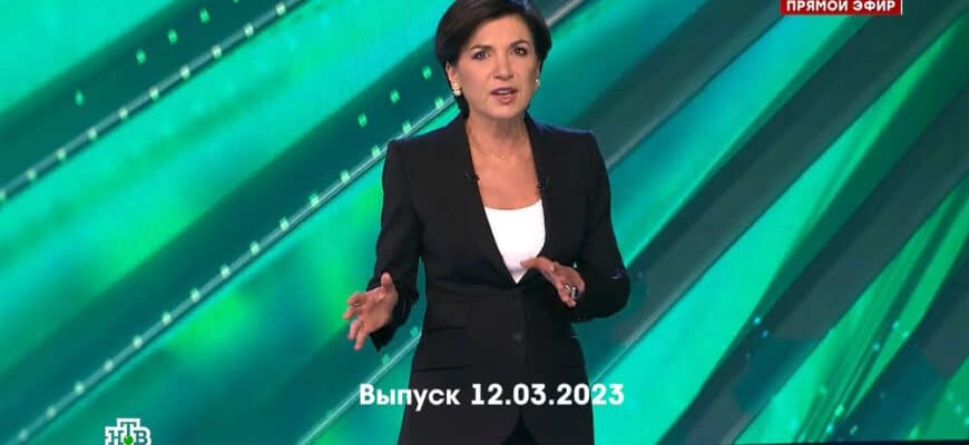 Итоги недели с Ирадой Зейналовой – выпуск 12.03.2023