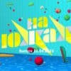 На ножах 8 сезон 14 выпуск 12.04.2023
