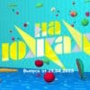 На ножах 8 сезон 15 выпуск 19.04.2023