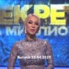 Секрет на миллион – выпуск 22.04.2023