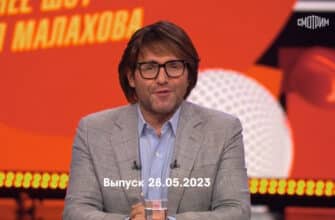 Песни от всей душĪ – выпуск 28.05.2023