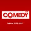 Comedy Club – выпуск 01.09.2023