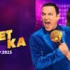 Конфетка – выпуск 09.09.2023