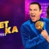 Конфетка – выпуск 02.09.2023