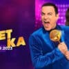 Конфетка – выпуск 23.09.2023
