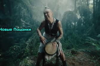 Новые пацанки 2 сезон 9 выпуск 16.11.2023
