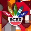Лучше всех 8 сезон 11 выпуск 03.03.2024