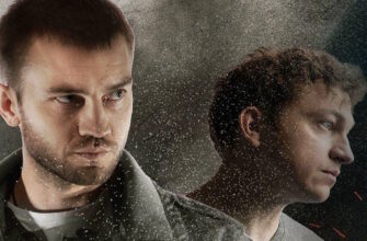 Пальцы 1, 2 серии