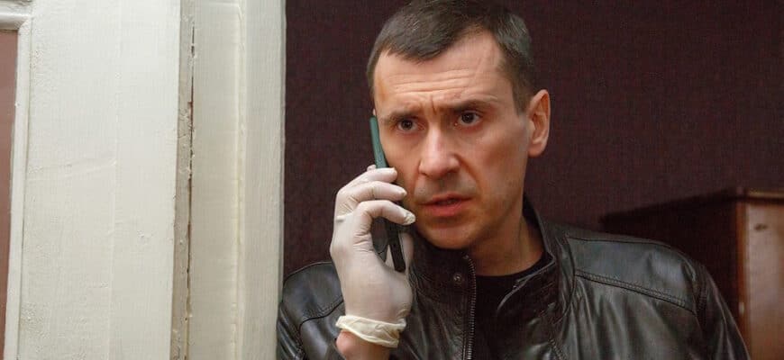 Белая полоса 1 сезон 1, 2 серии