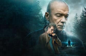 Оперативная память 1 сезон 5, 6 серии