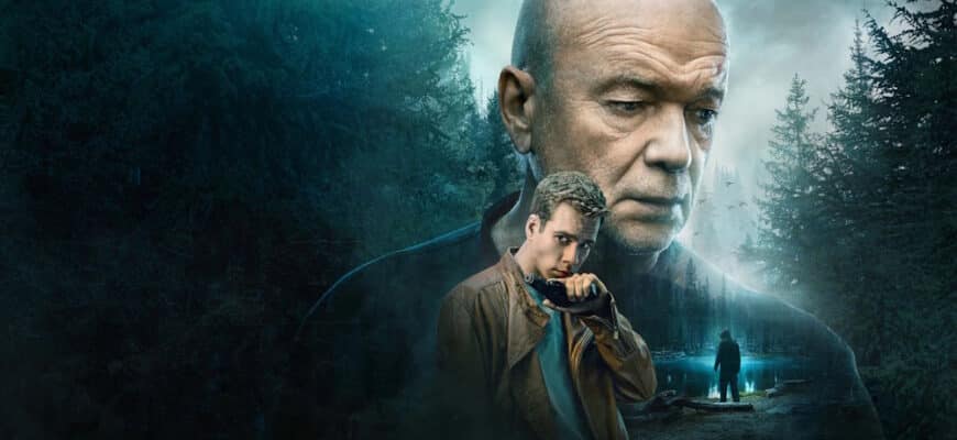 Оперативная память 1 сезон 3, 4 серии
