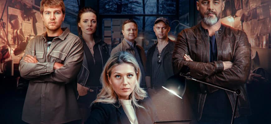 Вторая семья 1 сезон 5, 6 серии