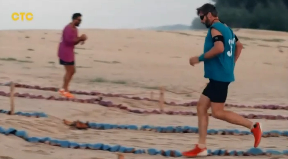 Кадр 8 выпуска Острова Сокровищ