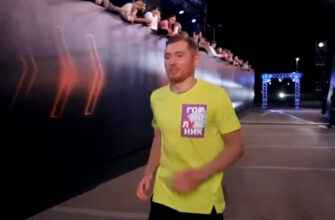 Супер ниндзя 4 сезон 5 выпуск 30.11.2025