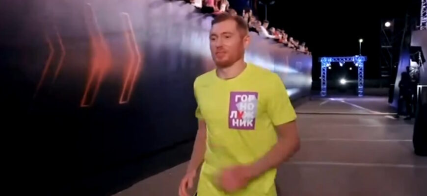 Супер ниндзя 4 сезон 5 выпуск 30.11.2025