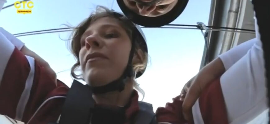 Форт 6 выпуск 30.11.2025