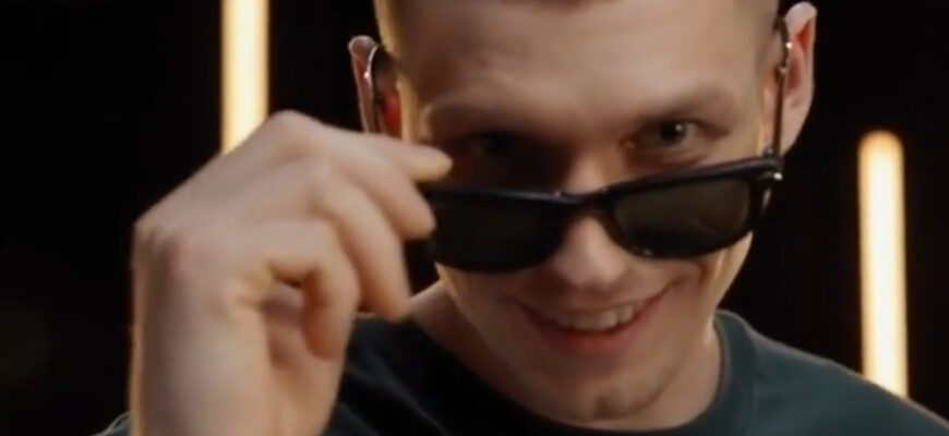 Супер ниндзя 4 сезон 8 выпуск 21.12.2025