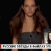 Малахов – выпуск 12.02.2026