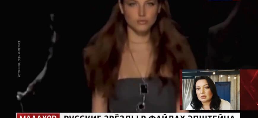 Малахов – выпуск 12.02.2026