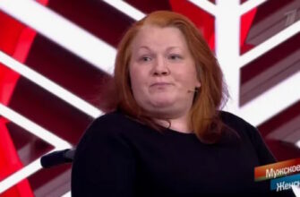 Мужское женское – выпуск 11.02.2026