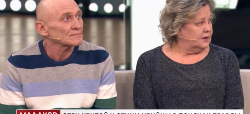 Малахов – выпуск 11.02.2026