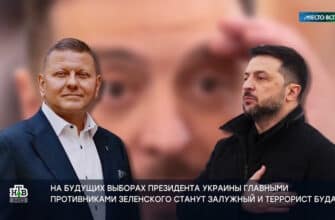 Место встречи – выпуск 12.02.2026