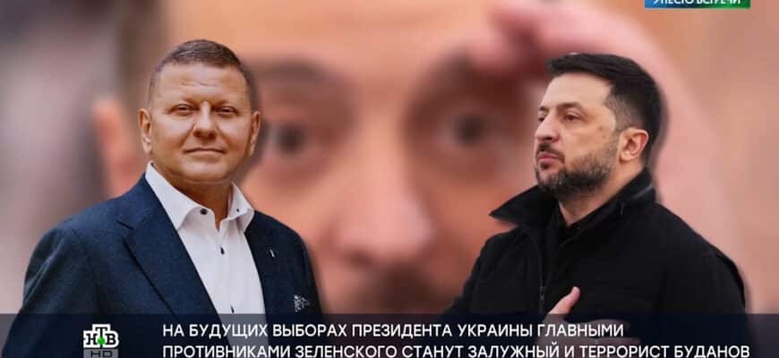 Место встречи – выпуск 12.02.2026