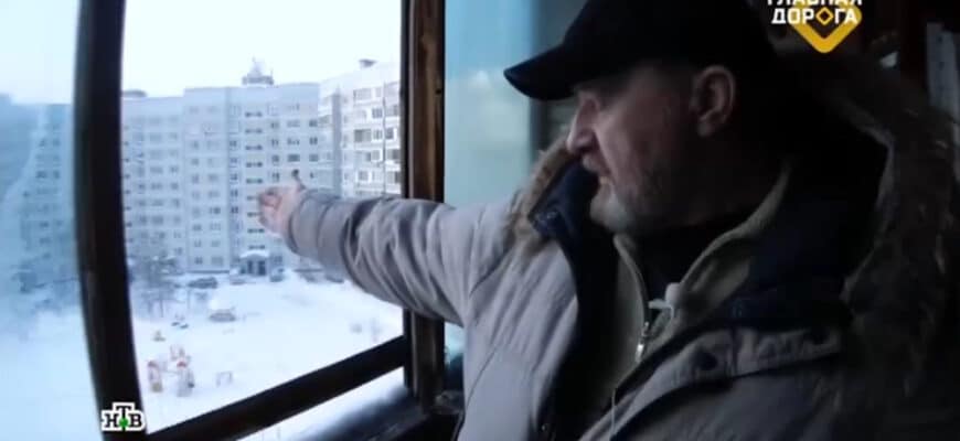 Главная дорога – выпуск 14.02.2026