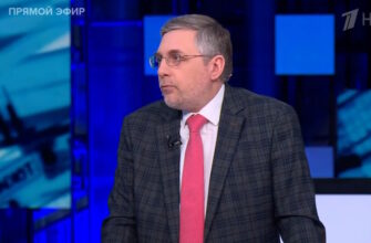 Большая игра – выпуск 11.02.2026