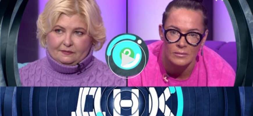 ДНК – выпуск 11.02.2026