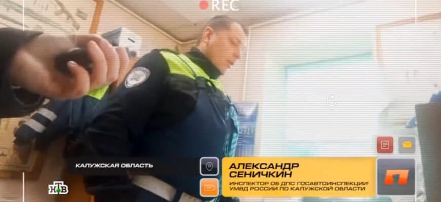Первая передача – выпуск 15.02.2026