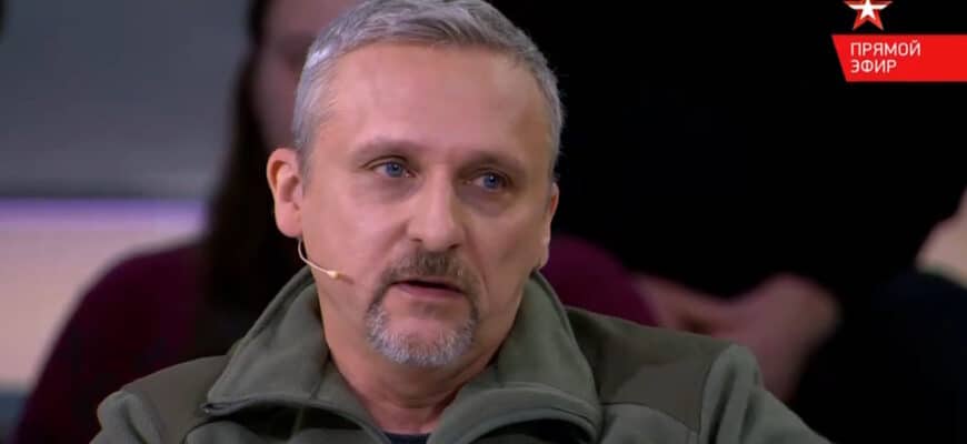 Открытый эфир – выпуск 11.02.2026