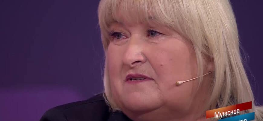 Мужское женское – выпуск 12.02.2026