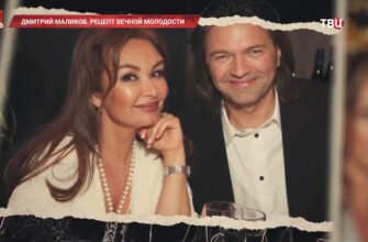 Хватит слухов – выпуск 11.02.2026