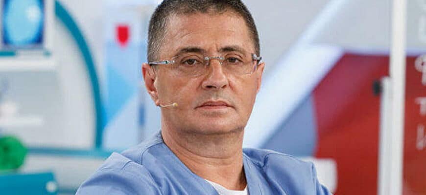 Доктор Мясников – выпуск 15.02.2026