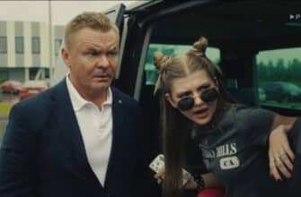 Госзащита 13, 14 серии