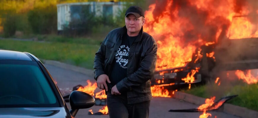 Первый отдел 5 сезон 11, 12 серии