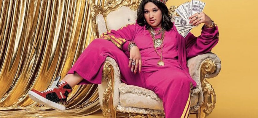 Чадо из ада. Предки 5 выпуск 31.03.2026