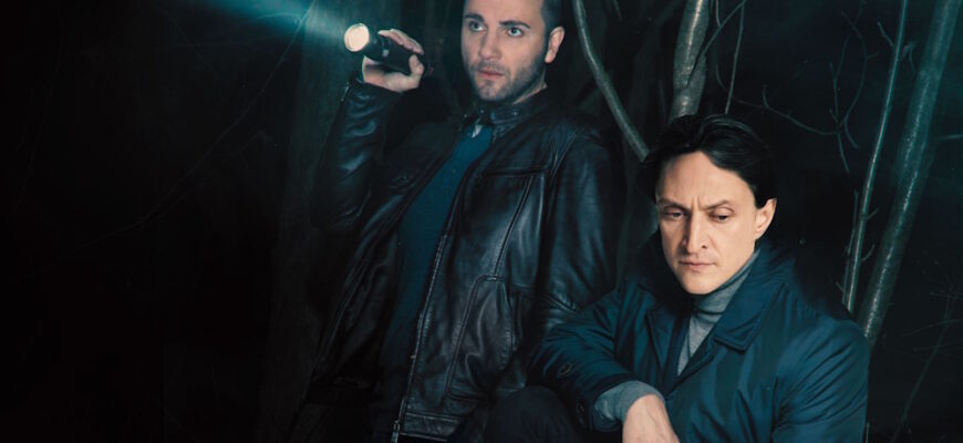 Черное солнце 1, 2 серии