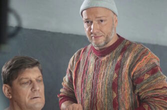 Лепила 11, 12 серии