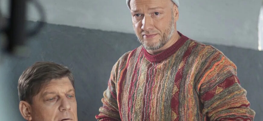 Лепила 11, 12 серии