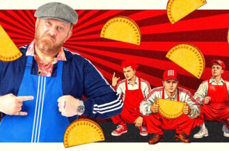 Молодые ножи. Новая кровь 2 сезон 4 выпуск 11.03.2026