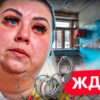 Ждули 4 сезон 8 выпуск 23.04.2026
