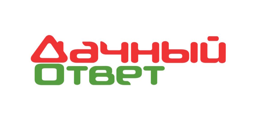 Дачный ответ – выпуск 03.05.2026